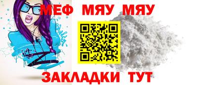 apvp Малгобек