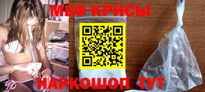 скорость mdpv Мариинск