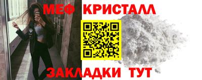 соль курить ск Малоярославец