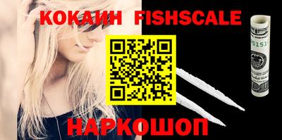 apvp Малгобек