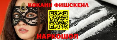 apvp Малгобек