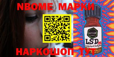 скорость mdpv Мариинск