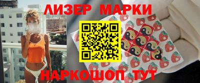 apvp Малгобек