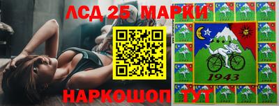 соль курить ск Малоярославец