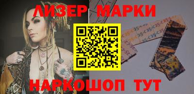 соль курить ск Малоярославец
