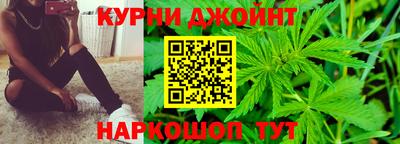 apvp Малгобек