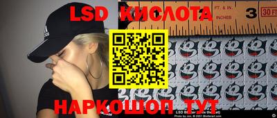 соль курить ск Малоярославец