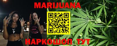 apvp Малгобек