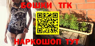 соль курить ск Малоярославец