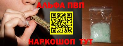 соль курить ск Малоярославец