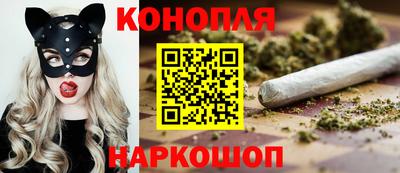 соль курить ск Малоярославец