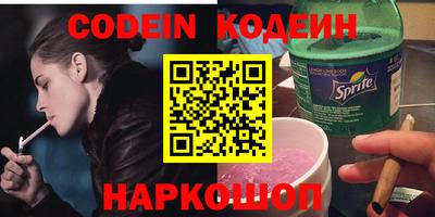 apvp Малгобек