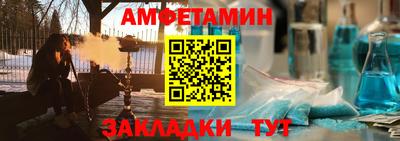соль курить ск Малоярославец