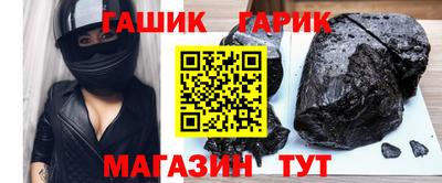 соль курить ск Малоярославец