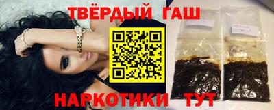 соль курить ск Малоярославец