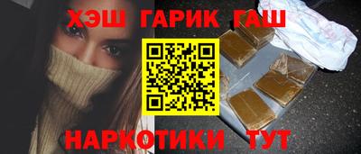 соль курить ск Малоярославец