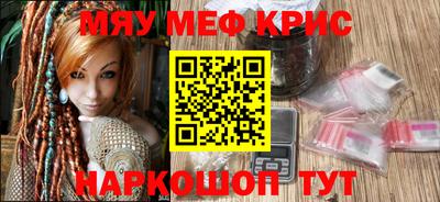 apvp Малгобек