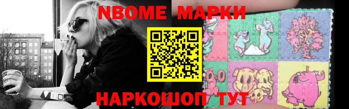 Лсд 25 экстази  Вход с VPN  Улан-Удэ  МЕГА зеркало  Лсд 25 экстази ecstasy  Лсд 25 экстази ecstasy 